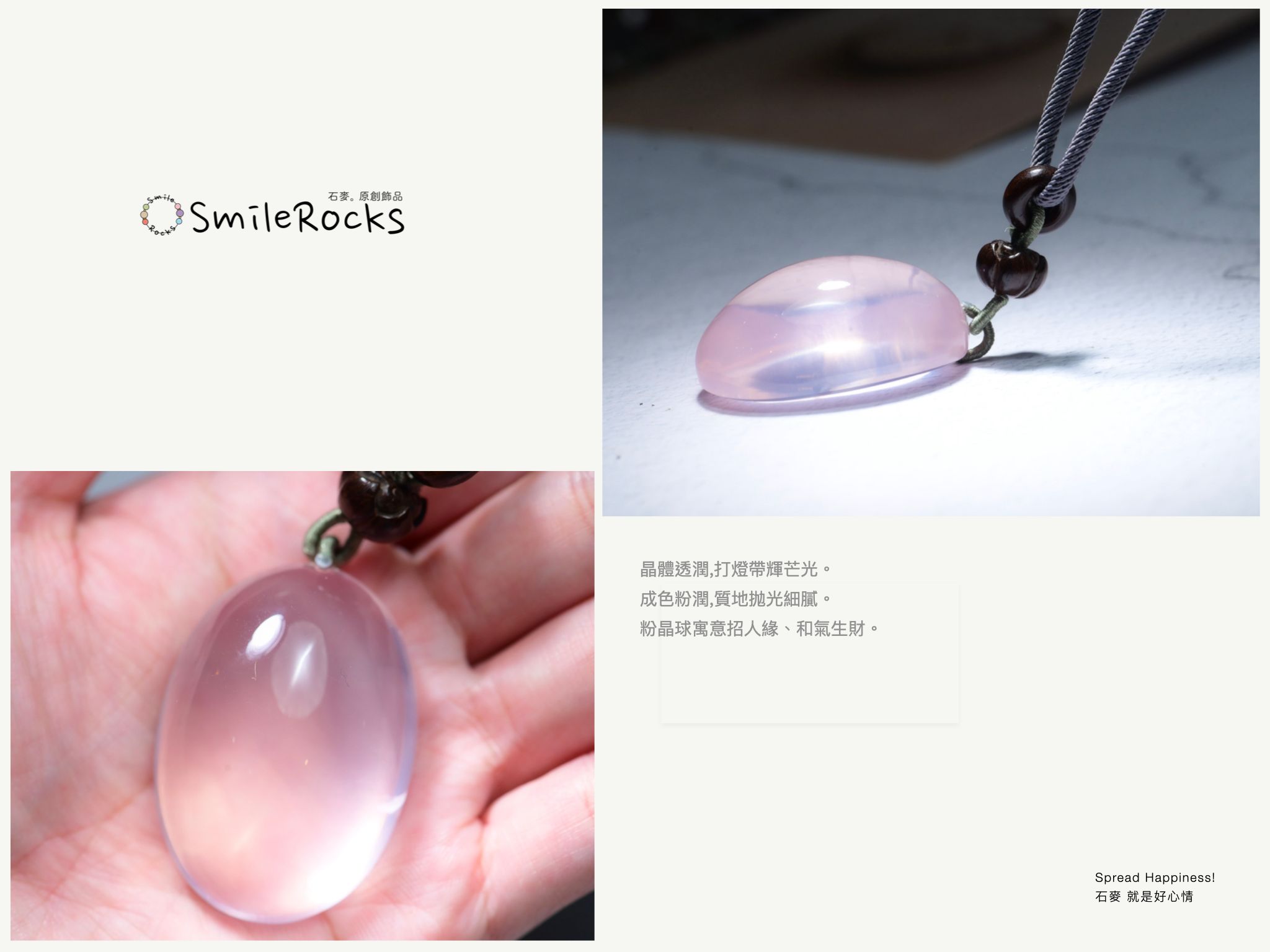 No.022760633.004.jpeg